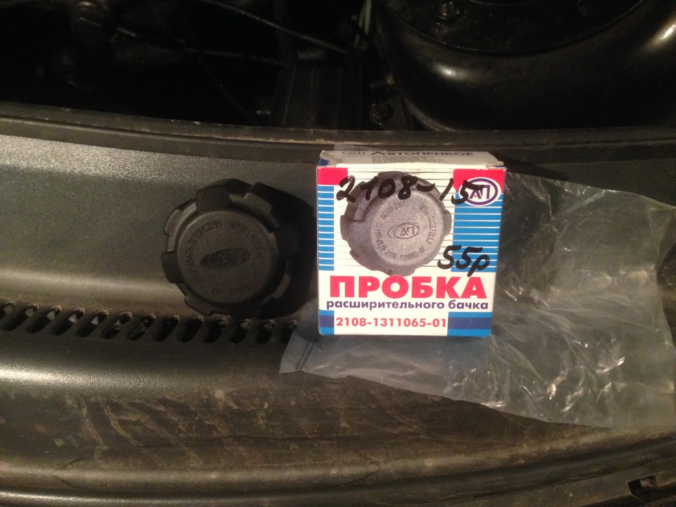 антифриз под водительским ковриком — Lada 21122, 1,5 л., 2004 года ...