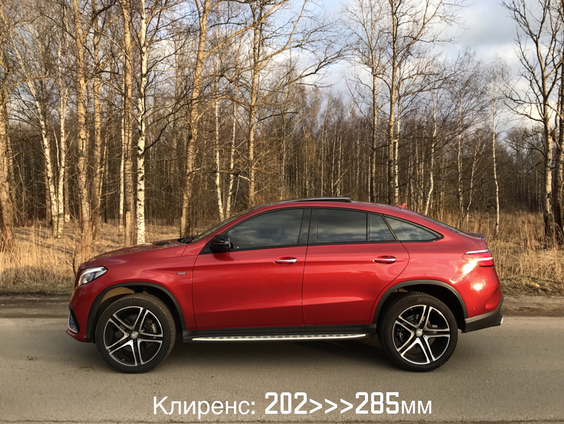 Gle 43 amg. GLE 43 AMG Coupe. GLE 43 AMG 2024. GLE c292 пневмоподвеска. GLE 43 коллектор.