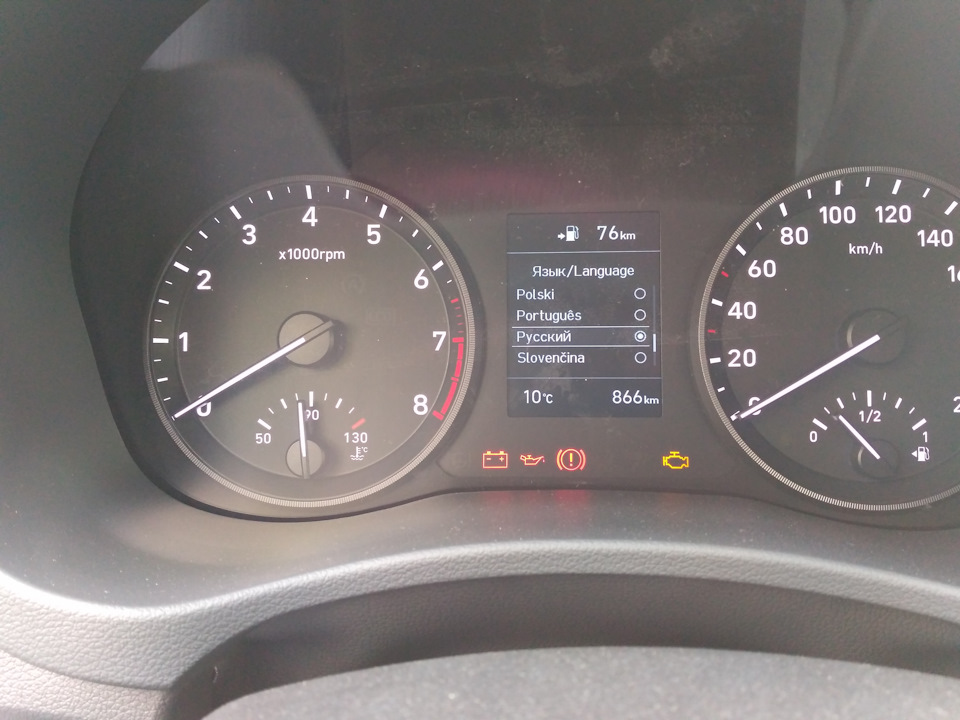 Фото в бортжурнале Hyundai Solaris (2G)