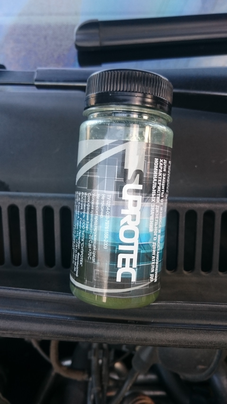 Фото в бортжурнале Volkswagen Multivan (T5)