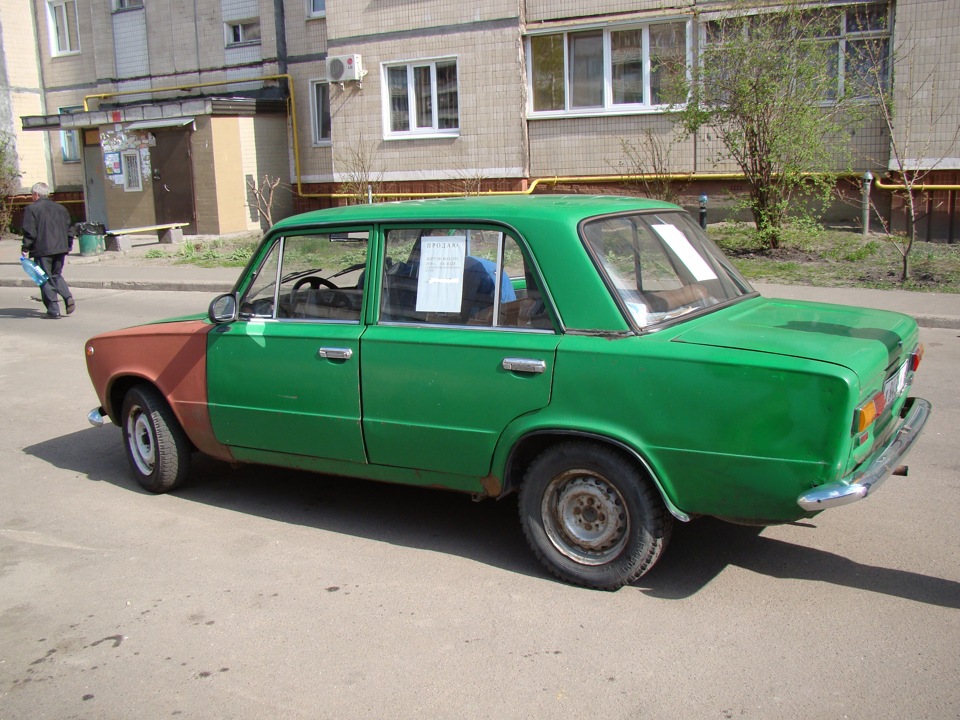 Купить машину за 1 рубль. ВАЗ 2101 Кипарис 564. ВАЗ 2101 цвет Кипарис. ВАЗ 2101 за 10 тысяч.