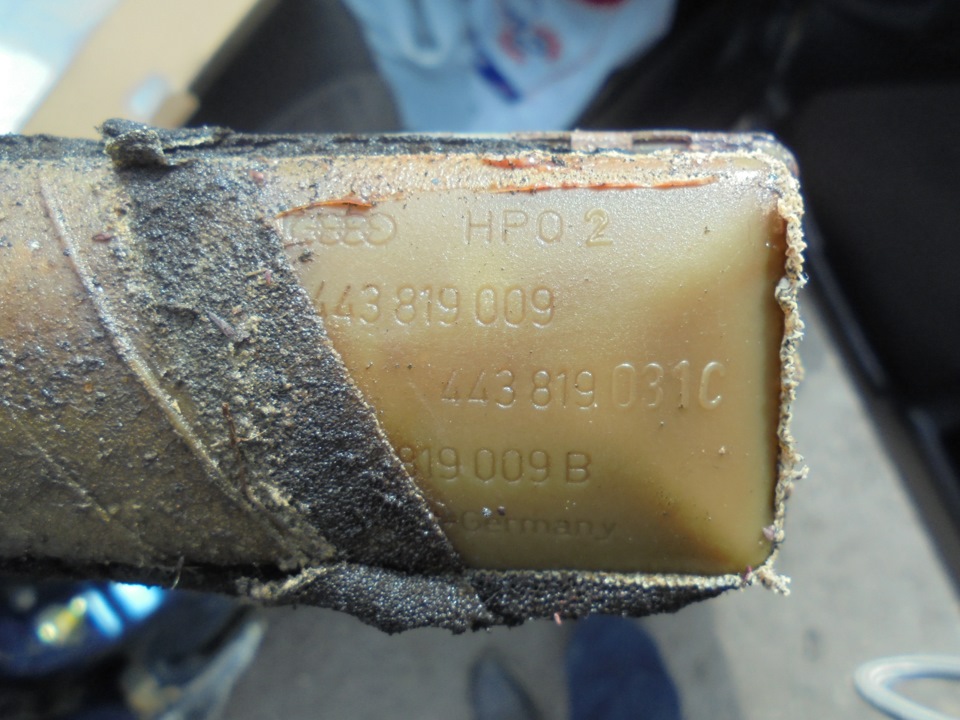 443819031 Теплообменник, отопление салона VAG | Запчасти на DRIVE2