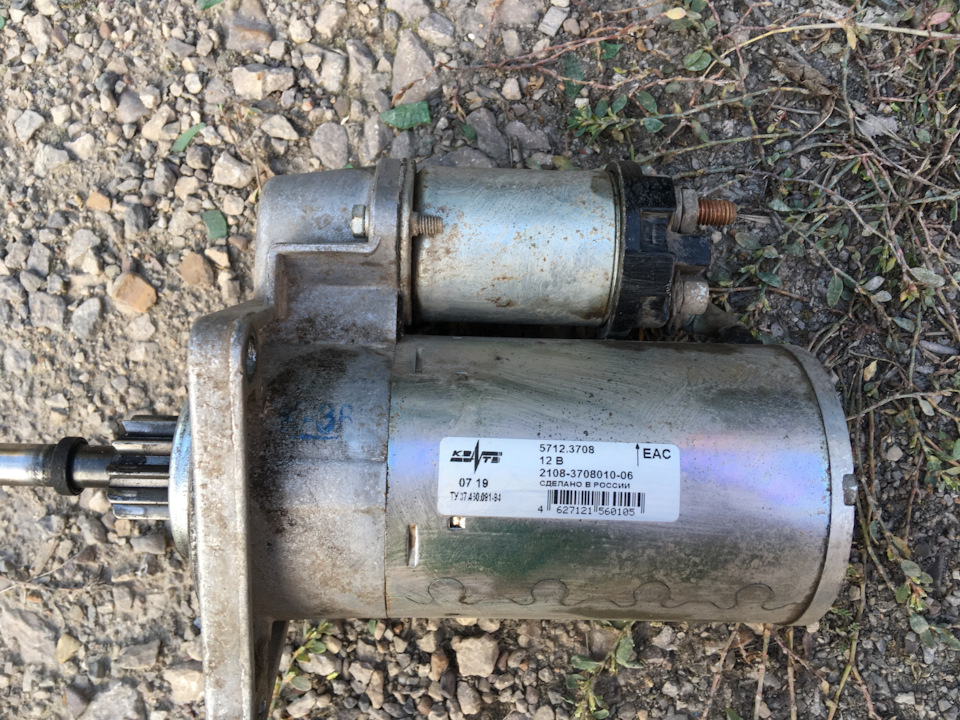Новый стартер — Lada 2115, 1,5 л, 2000 года | своими руками | DRIVE2