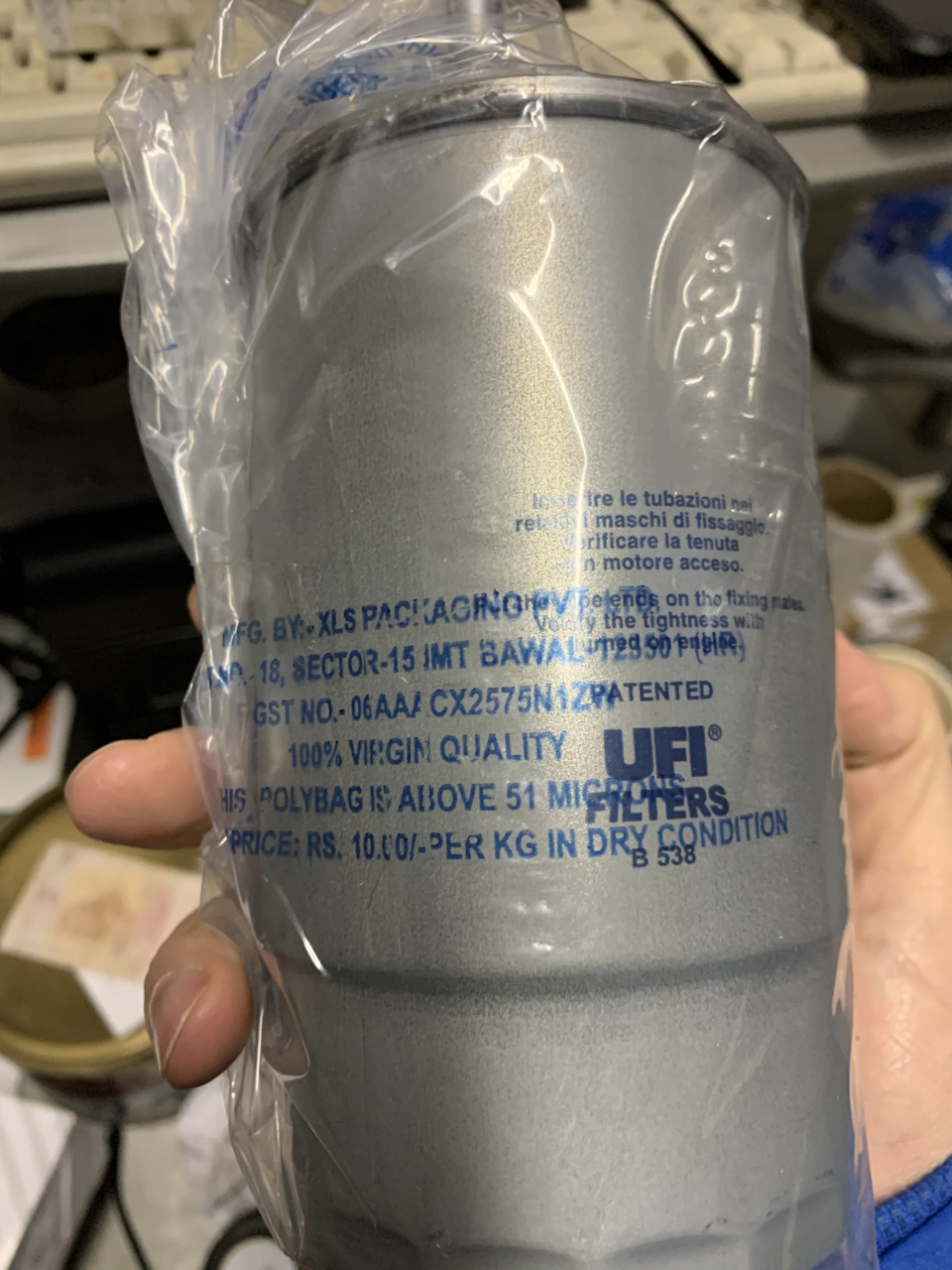 внутри, все еще, UFI — Alfa Romeo 159 Sportwagon. Запчасти на фото: RS1010