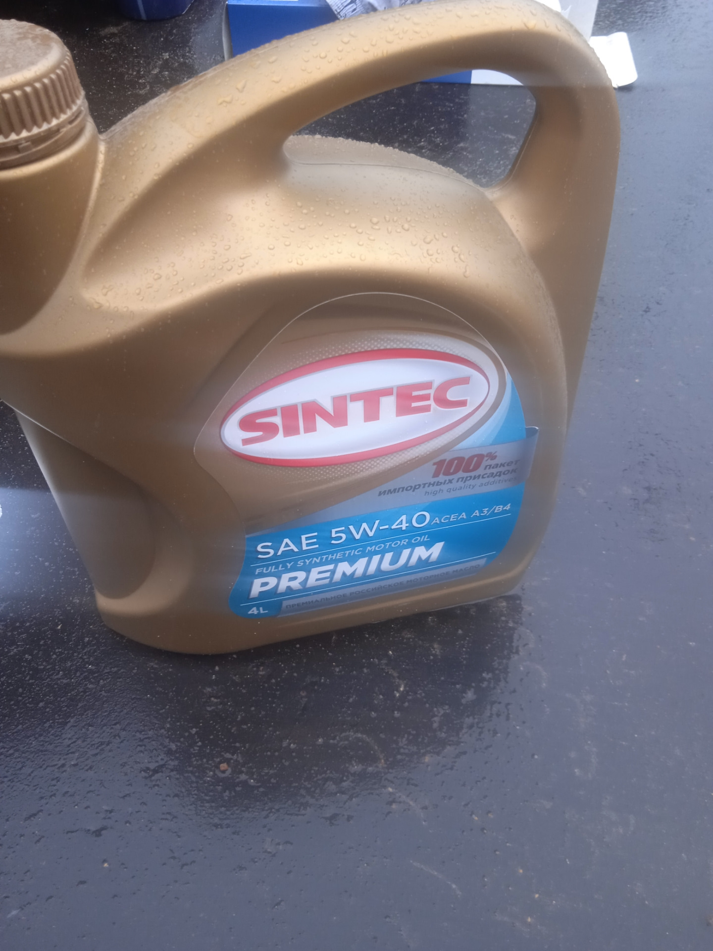 Sintec premium 5w 40 отзывы