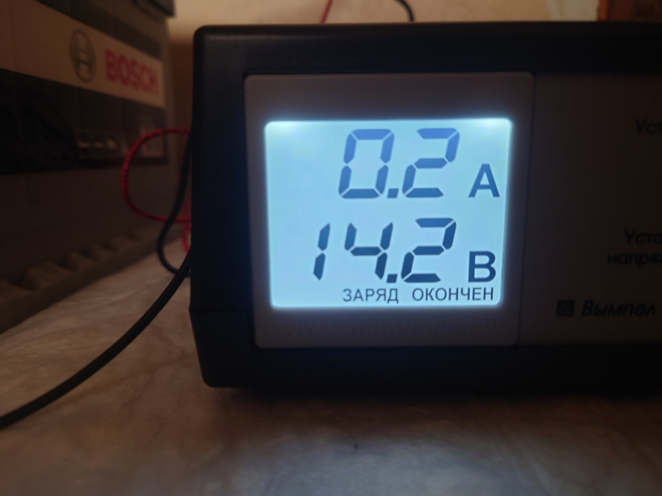 Фото в бортжурнале Mercedes-Benz B-Class (W245)