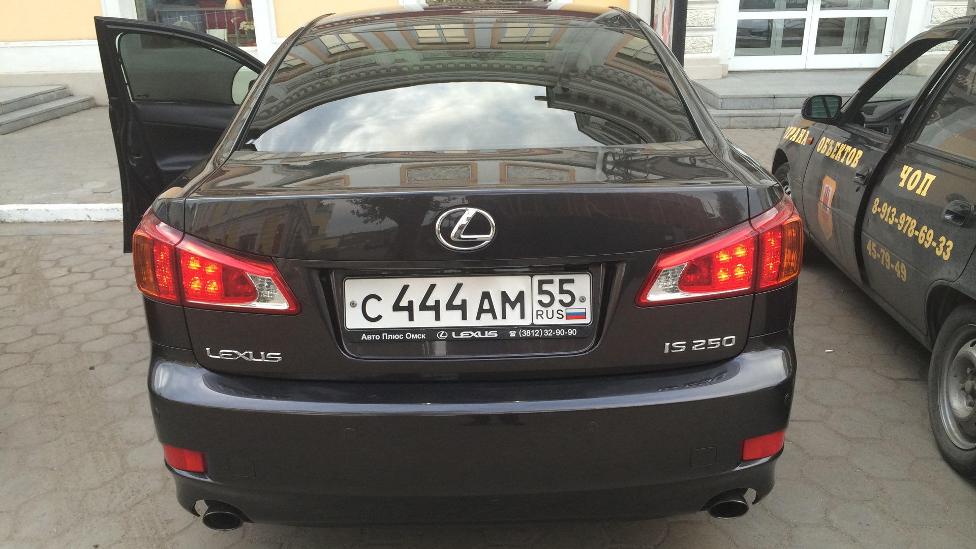 Lexus IS II 2.5 бензиновый 2009 | Трюффель на DRIVE2