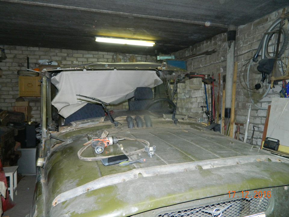 Кузов и ремкомплект кузова, часть I