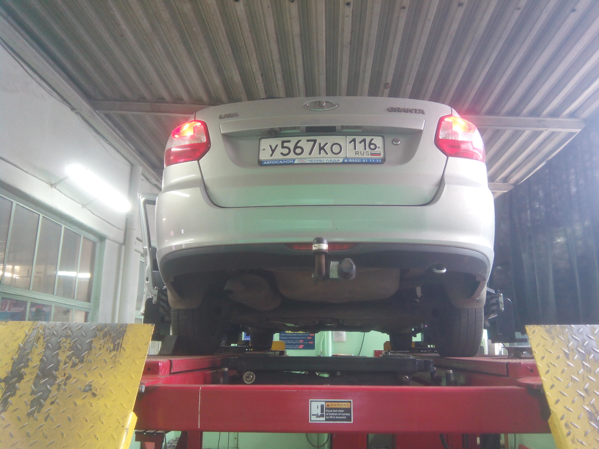 ☑ 105# Развал-схождение — Lada Гранта Лифтбек (1G), 1,6 л, 2014 года ...