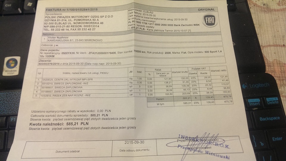 5510010 Амортизатор передний (левый/правый). Серия Gas-A-Just KYB ...