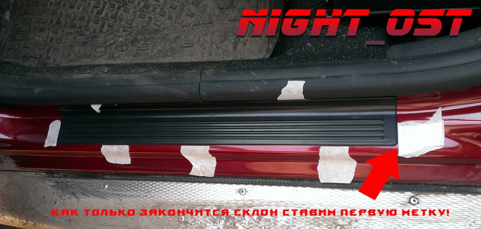 Фото в бортжурнале Renault Duster (1G)