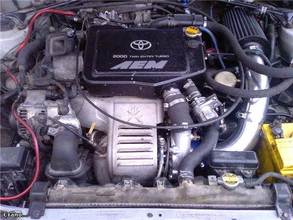 Installed a new turbine  - Toyota Celica 20 L 1995