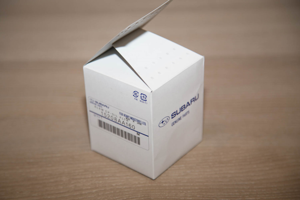 Коробка аккуратная. Четкий принт. Шрифт текста не расплывается — Subaru Forester (SJ)