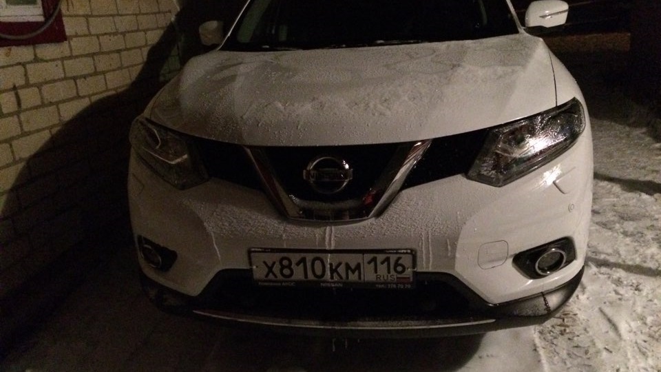 key id incorrect nissan x trail t32