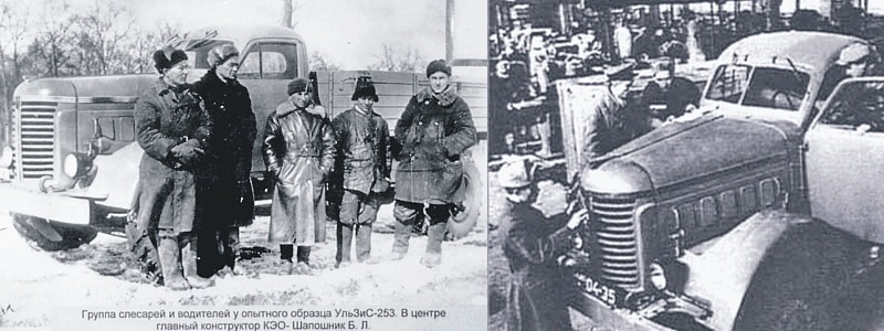 С чего скопировали уазик