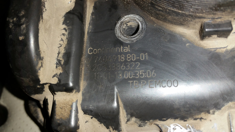 Разбор дроссельной заслонки — Citroen C4 L, 1,6 л., 2013 года ...