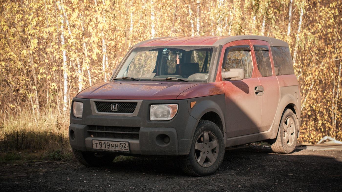 Honda element РґРЅРёС‰Рµ