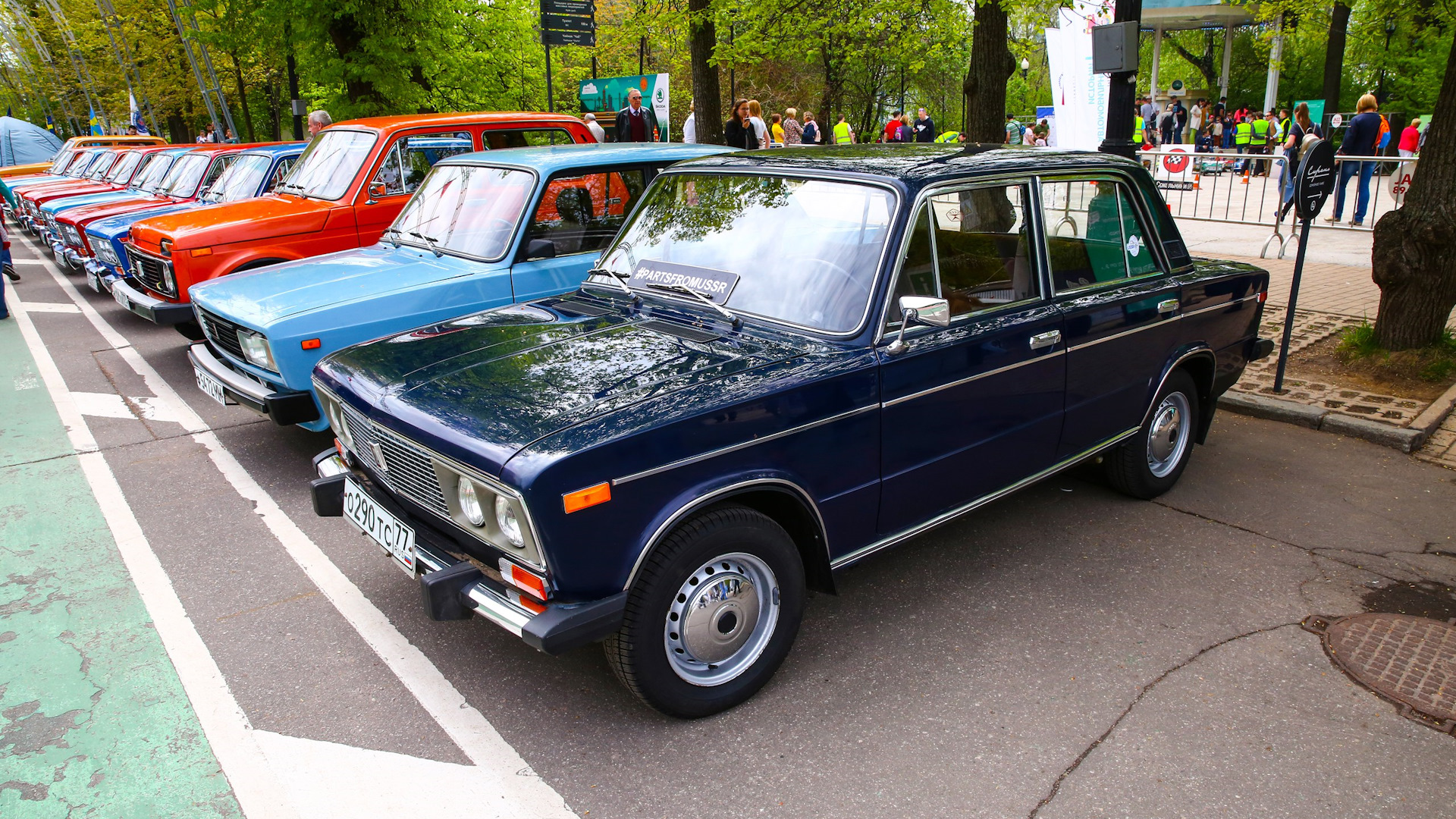 Lada 21061 1.5 бензиновый 1981 | 