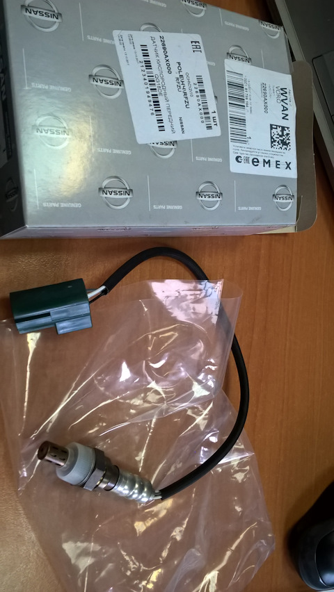 22690AX000 Лямбда-зонд универсальный 4-Х контактный NISSAN INFINITI ...