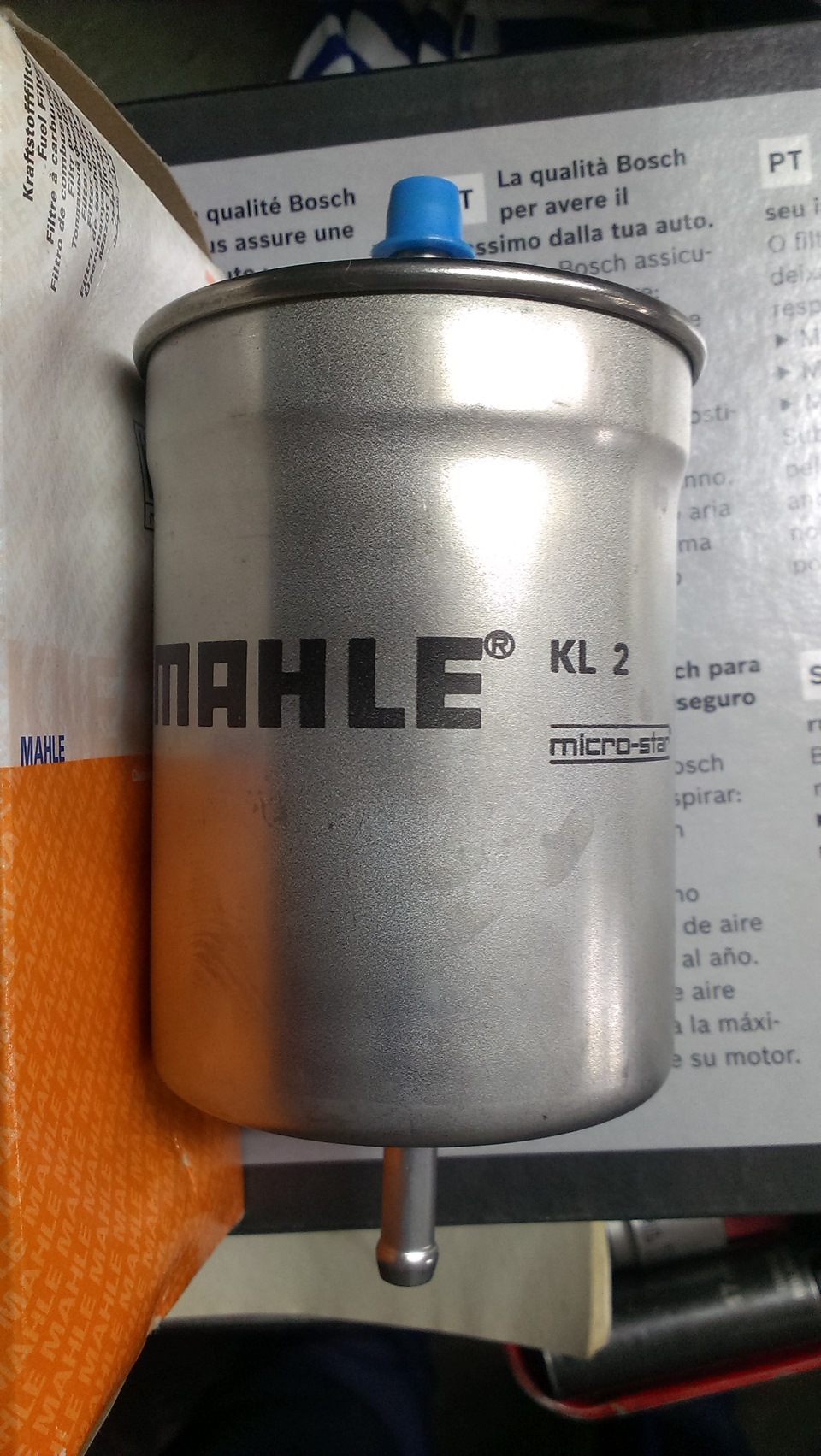 28 — замена бензинового фильтра — Mercedes-Benz E-class (W210), 4,2 л ...