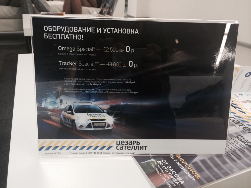 Проверка — деньги — еще раз проверка ! — BMW 5 series (F10), 4,4 л ...