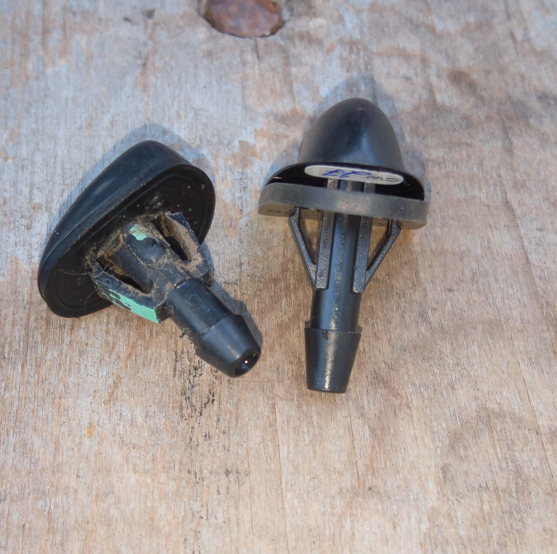 Купить Форсунки Омывателя Лобового Стекла 000017504676000 Gm