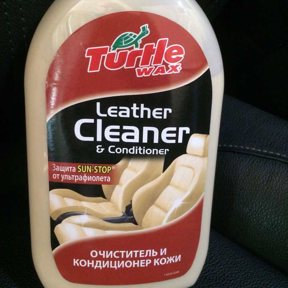 Уход за сиденьями. — Opel Insignia (1G), 2 л, 2013 года | аксессуары ...