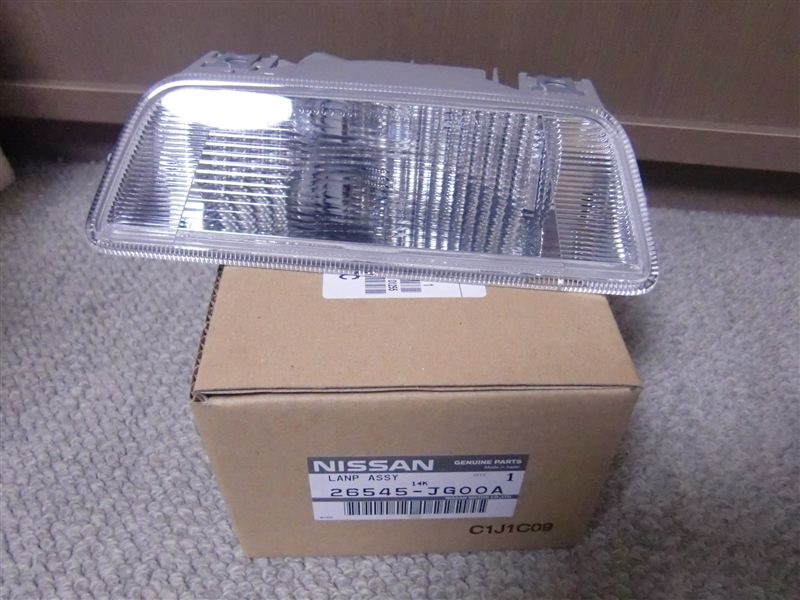 Задний ход – светло, как днём! — Nissan X-Trail II (t31), 2 л, 2011 ...