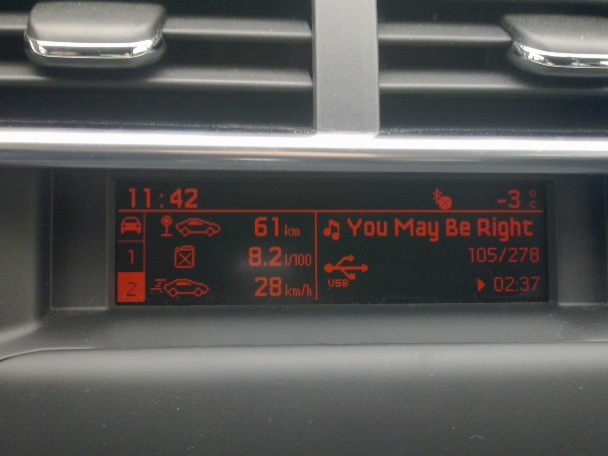 Фото в бортжурнале Citroen C4 (2G)