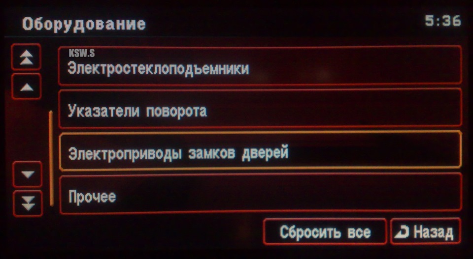 can box mitsubishi что это такое. Смотреть фото can box mitsubishi что это такое. Смотреть картинку can box mitsubishi что это такое. Картинка про can box mitsubishi что это такое. Фото can box mitsubishi что это такое