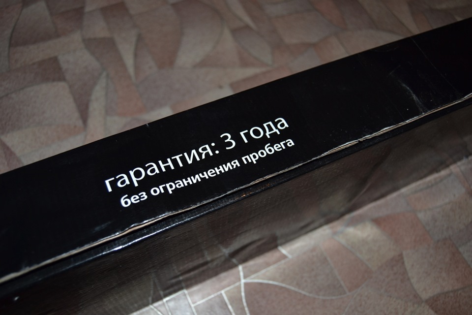 Замена реактивных тяг и резинок амортизаторов — Lada 21053, 1,5 л, 2000 ...