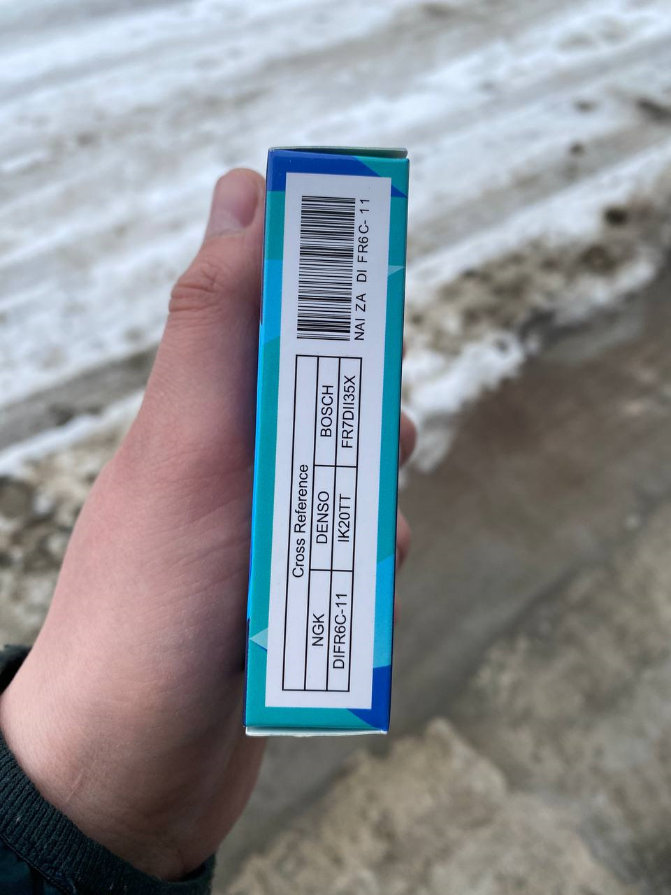 Фото в бортжурнале Chevrolet Lacetti SW. Запчасти на фото: DIFR6C11, K20TT