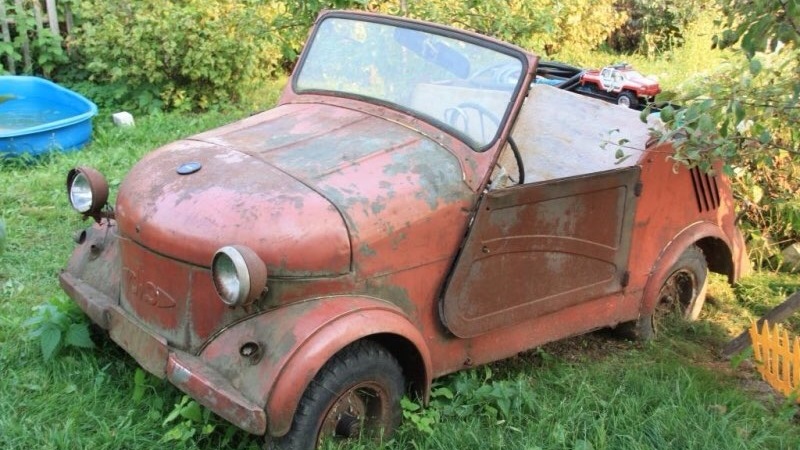 Инвалидка Машина Купить На Авито