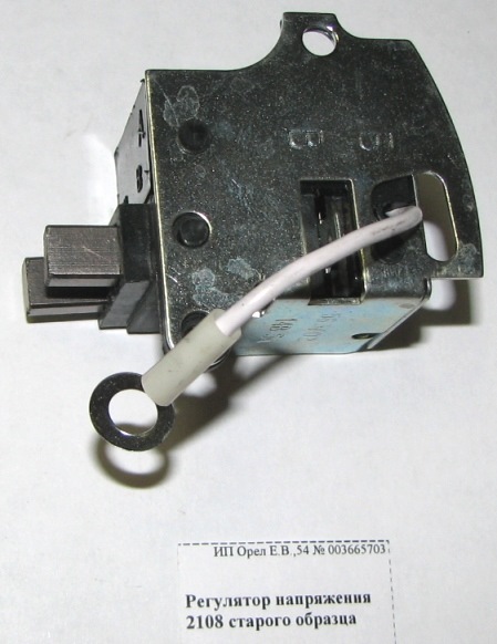 Напряжение генератора. — Lada 2108, 1,3 л, 1990 года | электроника | DRIVE2