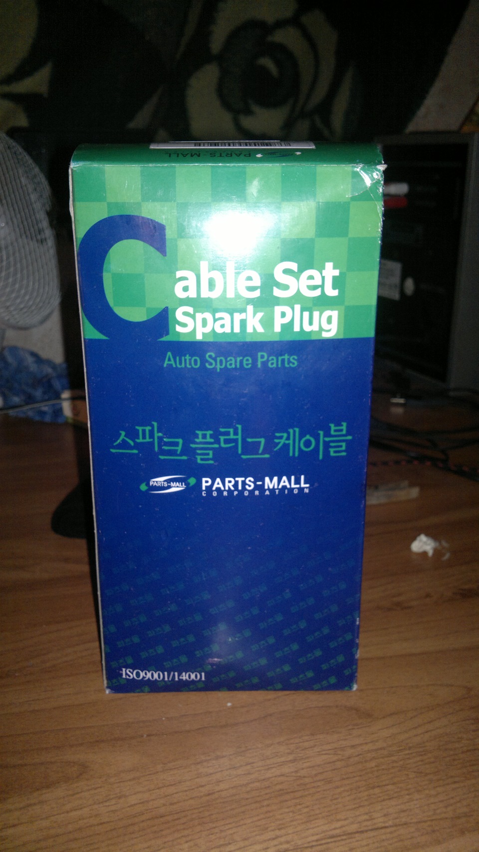 Бронепровода! — Hyundai Accent (2G), 1,5 л, 2008 года | поломка | DRIVE2