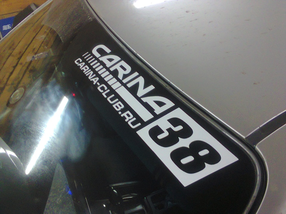 Carina Club 38
