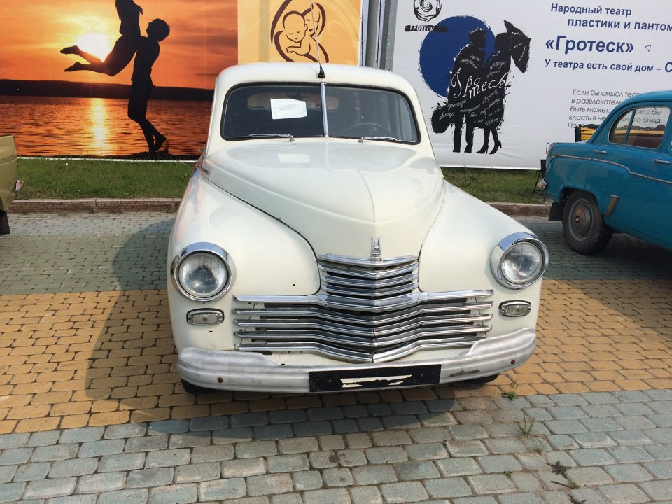 Сургут университет — DRIVE2