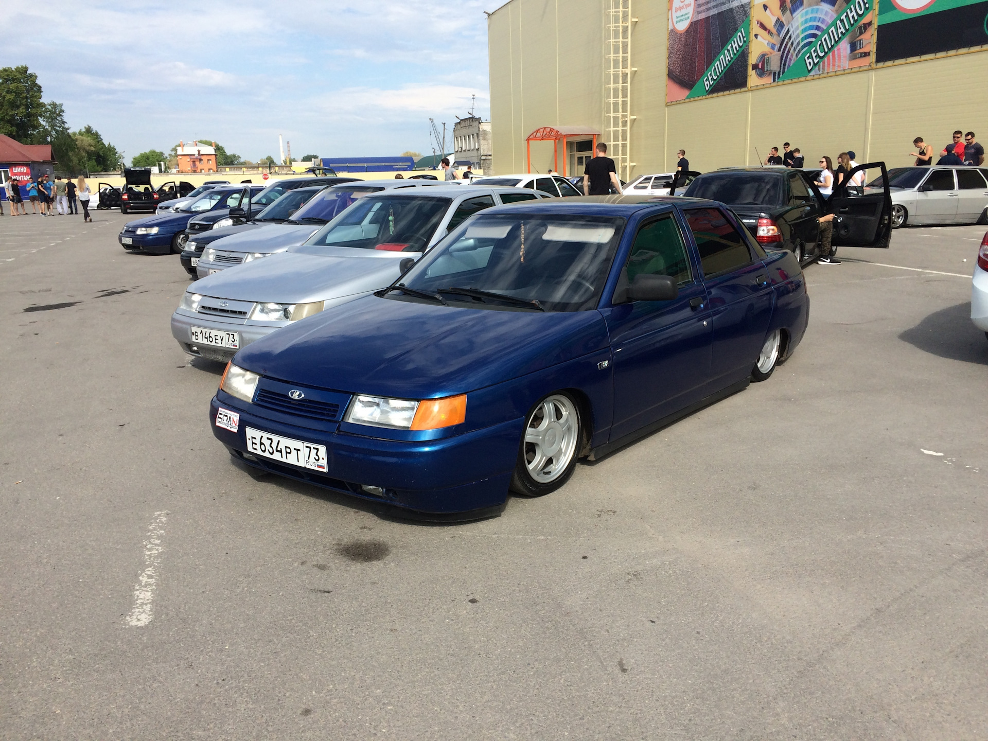 Ваз 2110 бпан