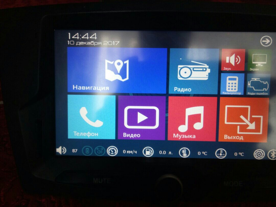 Прошивка ММС — Lada Гранта, 1,6 л, 2013 года | автозвук | DRIVE2