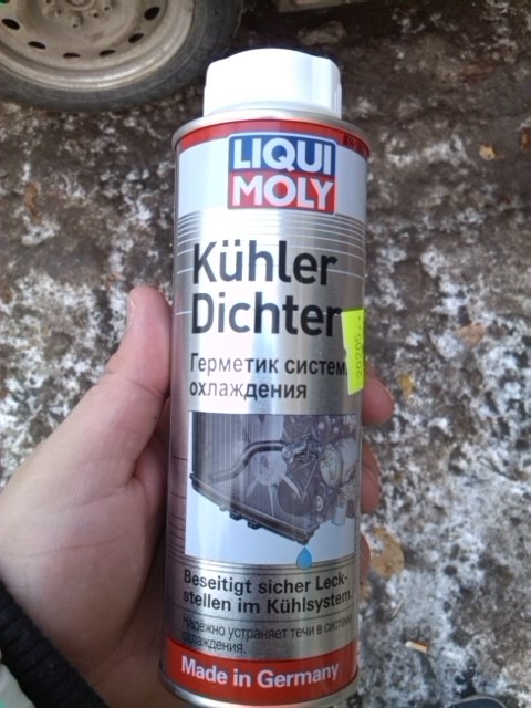 #67. Потек радиатор печки. — Lada Калина седан, 1,6 л, 2008 года ...