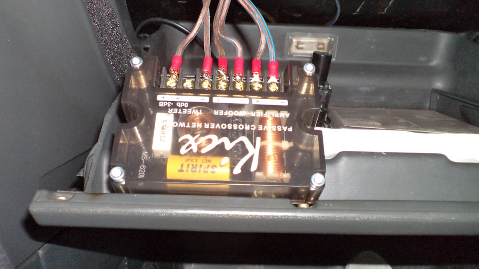 Аналогично делаем все тоже самое для 2го кроссовера) — Lada 21124