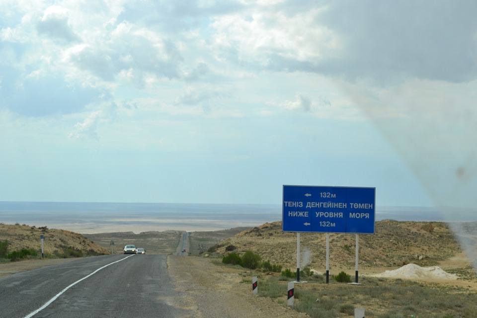 Фото в бортжурнале УАЗ Patriot