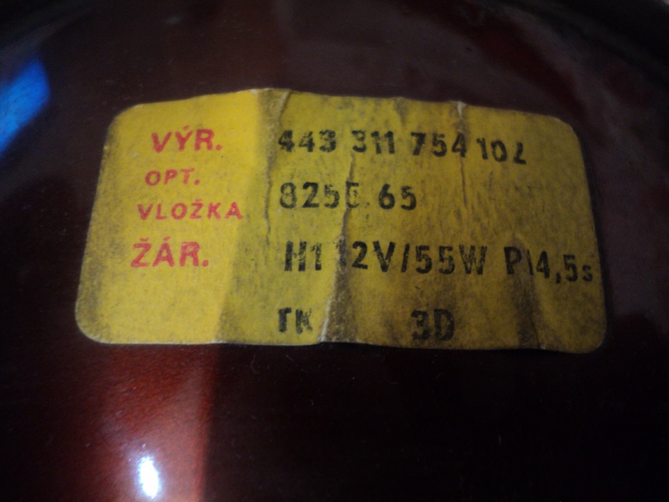 Фара 2106 — LADA 21061, 1,5 л., 1996 года | запчасти | DRIVE2