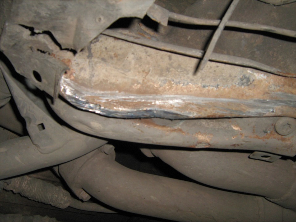 ударился днищем