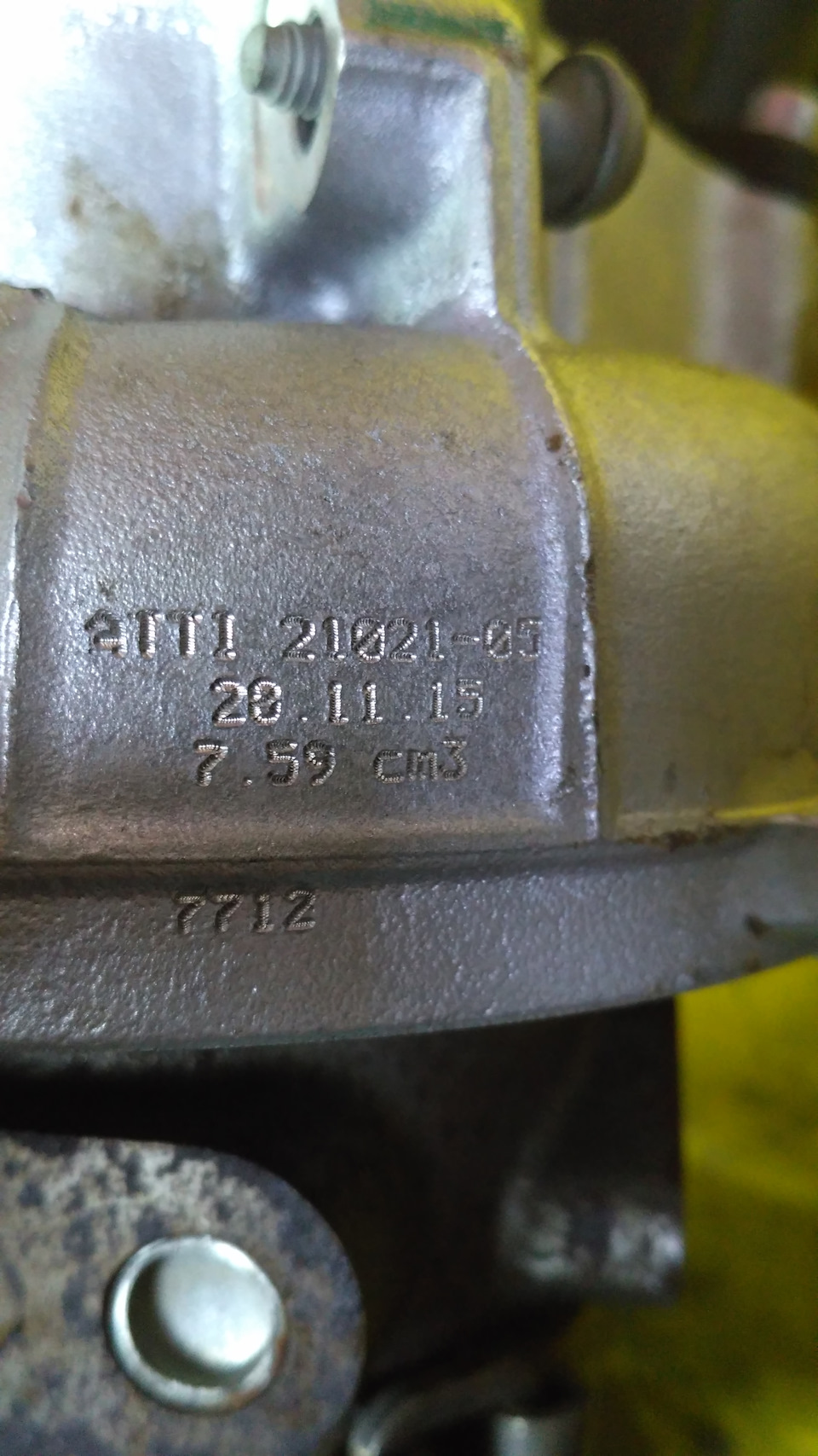 IS38 — Skoda Octavia Combi A7 Mk3