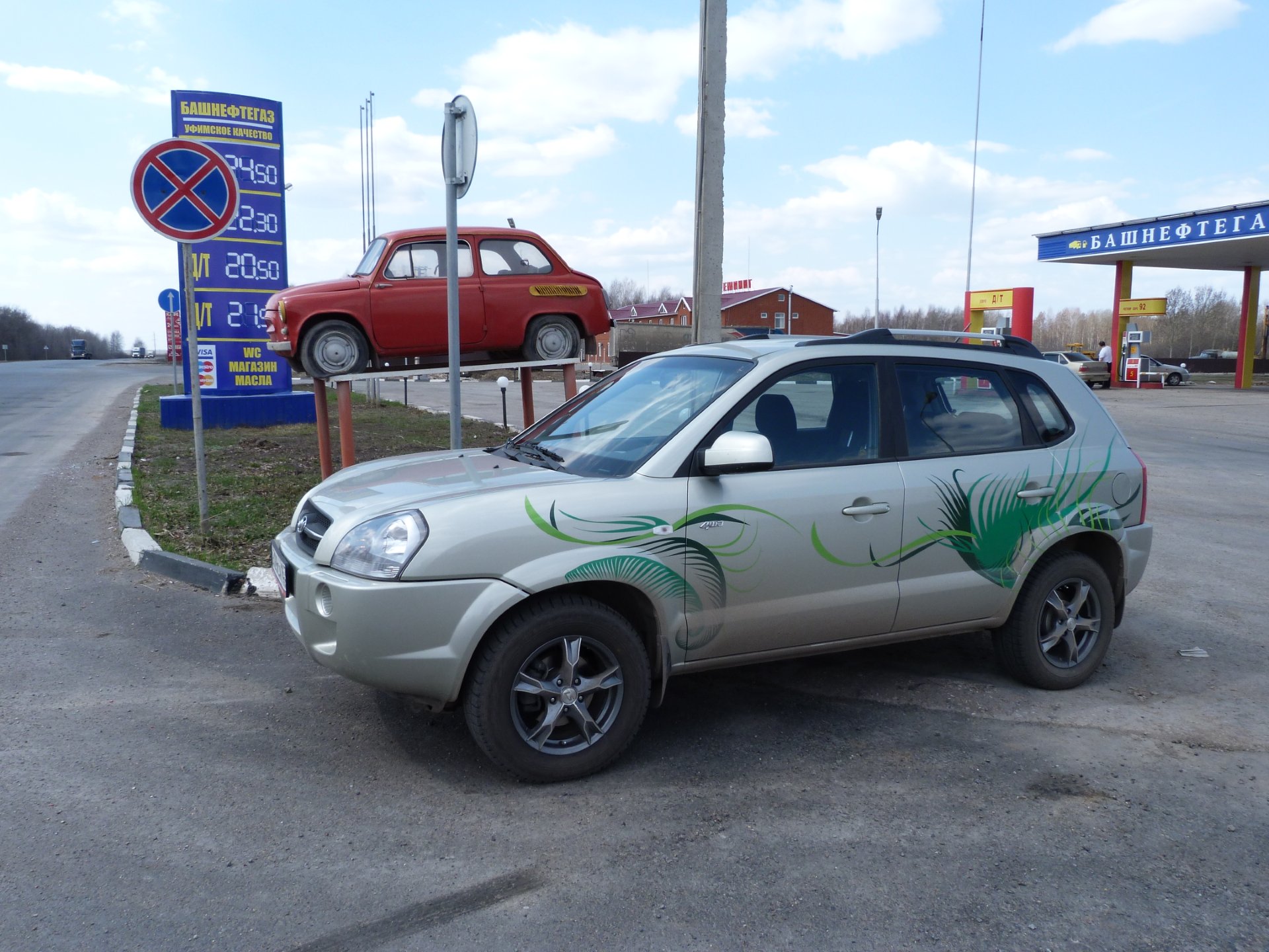 Мои поездки: Белебей. — Hyundai Tucson (JM), 2 л, 2007 года | путешествие |  DRIVE2