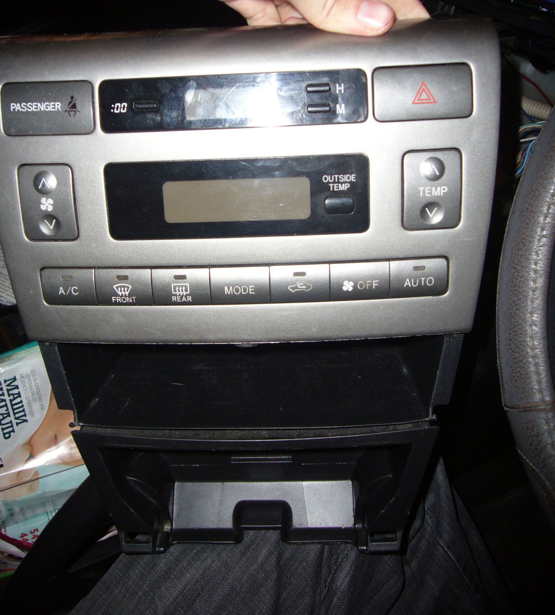     Toyota Corolla Fielder 15 2005 