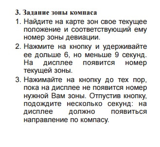 Электрохромное зеркало заднего вида киа что это. Смотреть фото Электрохромное зеркало заднего вида киа что это. Смотреть картинку Электрохромное зеркало заднего вида киа что это. Картинка про Электрохромное зеркало заднего вида киа что это. Фото Электрохромное зеркало заднего вида киа что это