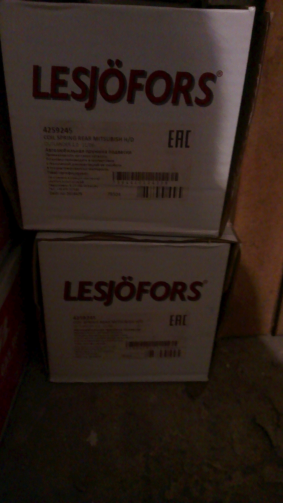 Замена задних просевших пружин — Mitsubishi Outlander XL, 2,4 л, 2006 ...