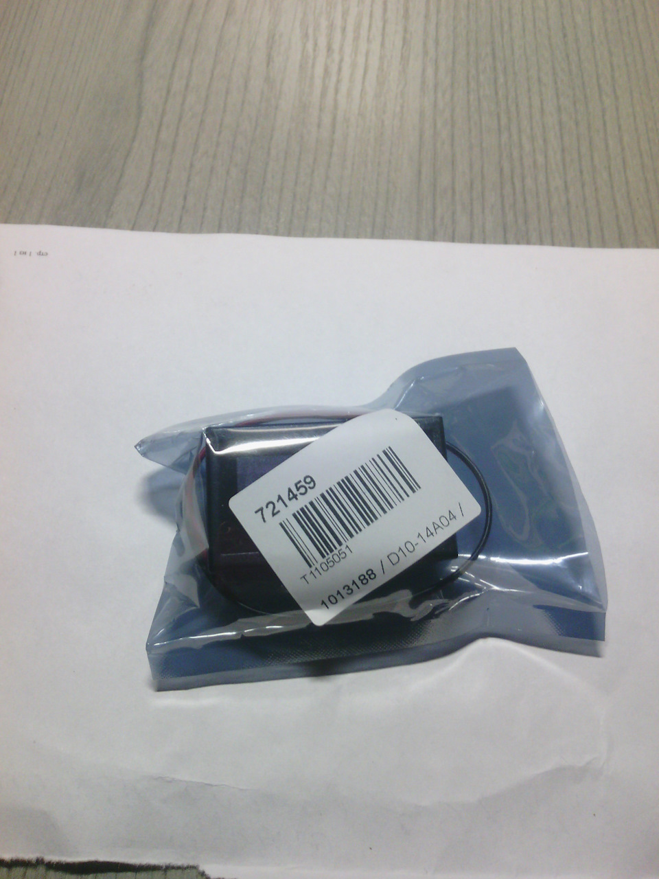 Индикатор работы свечей накала. — FIAT Ducato II, 2,8 л, 1998 года ...